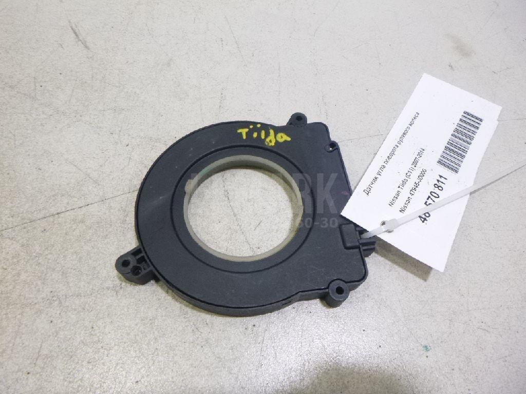 Датчик угла поворота рулевого колеса 47945JD000 Nissan