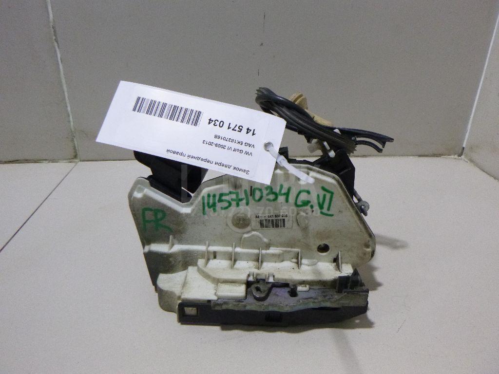 Замок двери передней правой 5K1837016B VAG