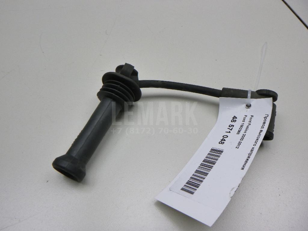 Провод высокого напряжения для  Chery QQ6 (S21) 2007-2010