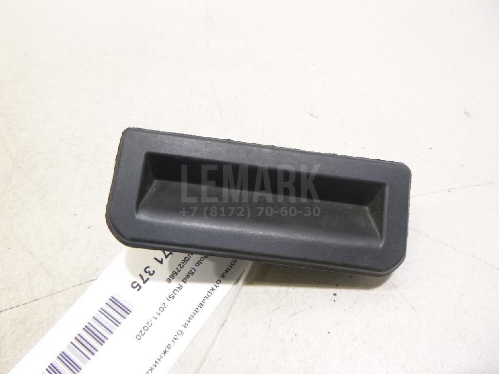 Кнопка открывания багажника 6V0827566 VAG