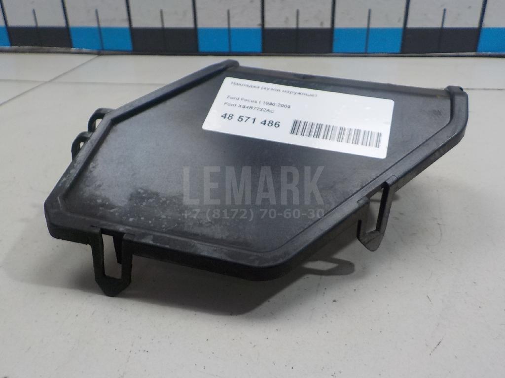Накладка (кузов наружные) для  GAC GS8 2016-2023