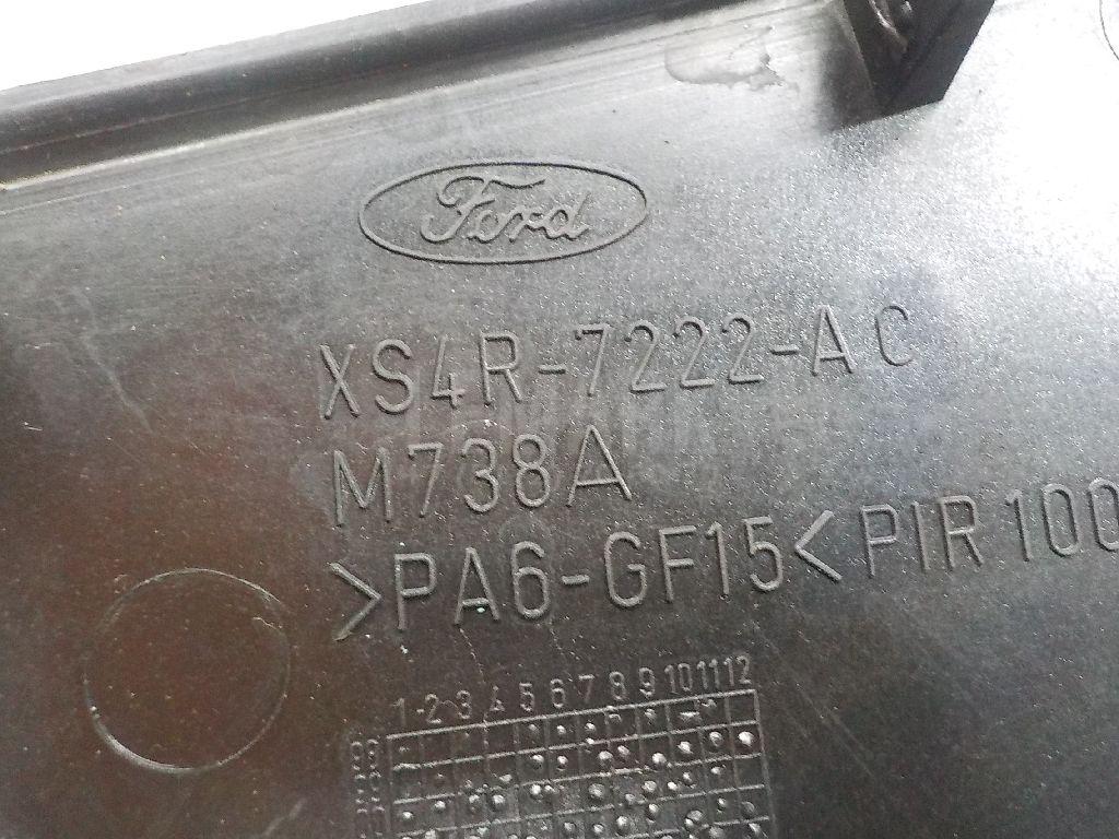 Накладка (кузов наружные) для  GAC GS8 2016-2023