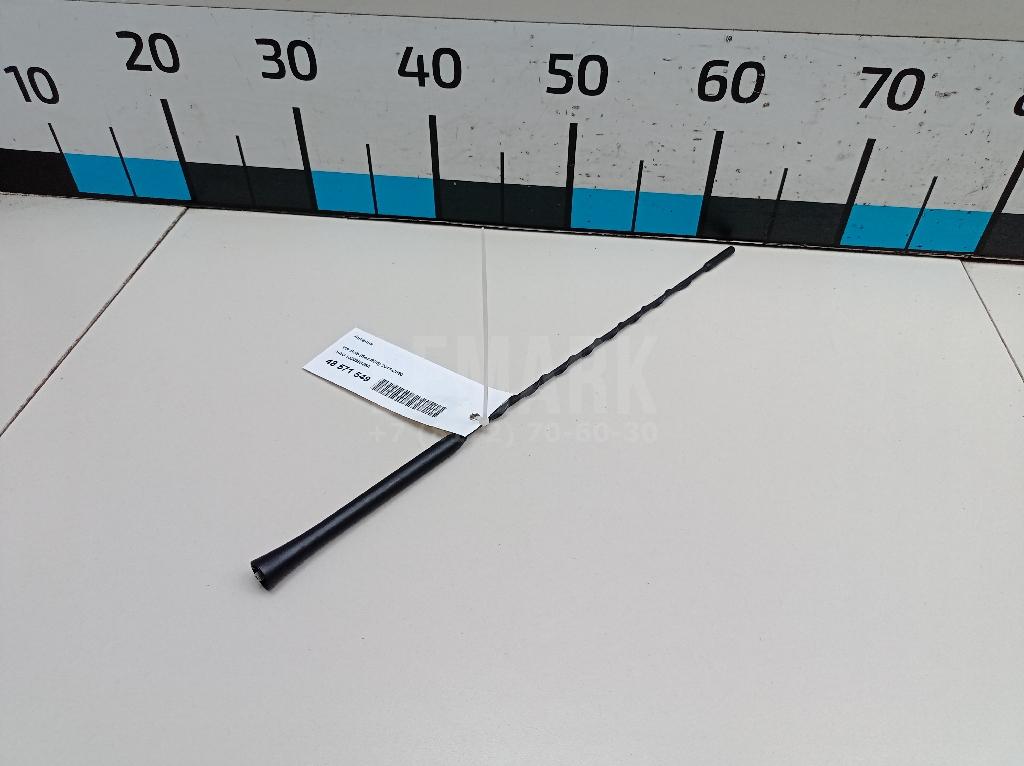 Антенна 1J0035849A VAG