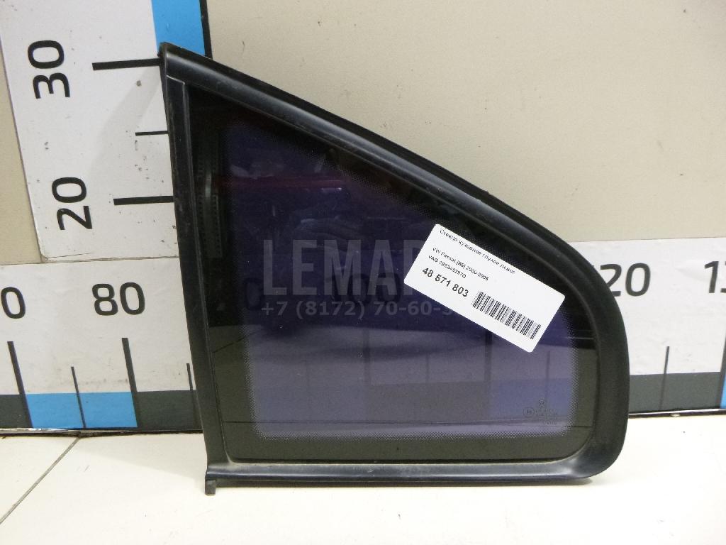 Стекло кузовное глухое левое 3B5845297Q VAG