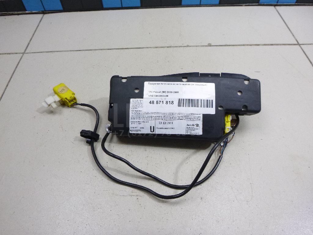 Подушка безопасности боковая (в сиденье) 3B0880242E VAG