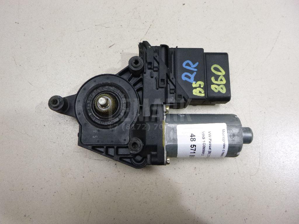 Моторчик стеклоподъемника 1C0959812 VAG