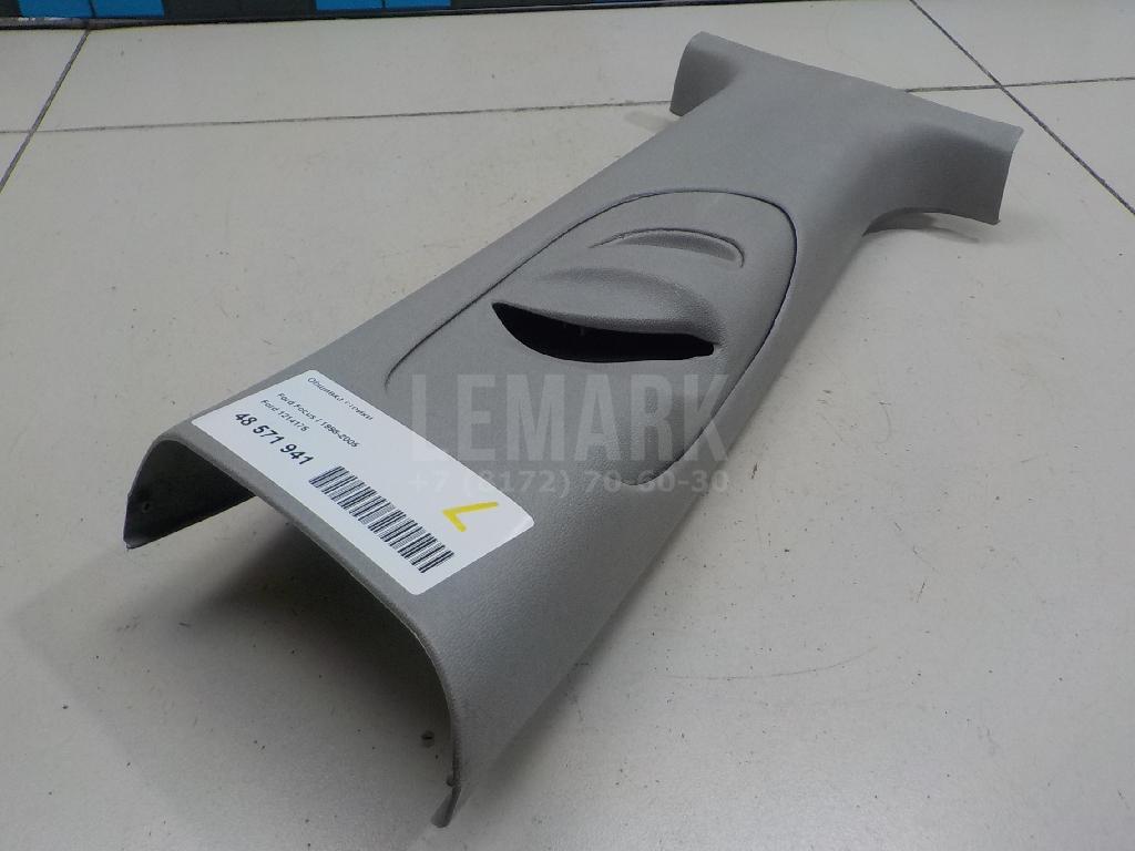Обшивка стойки для  Ford Focus I 1998-2005
