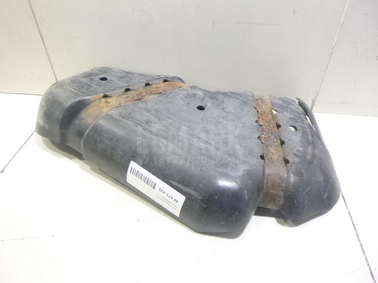 Защита топливного бака 7L0201974A VAG