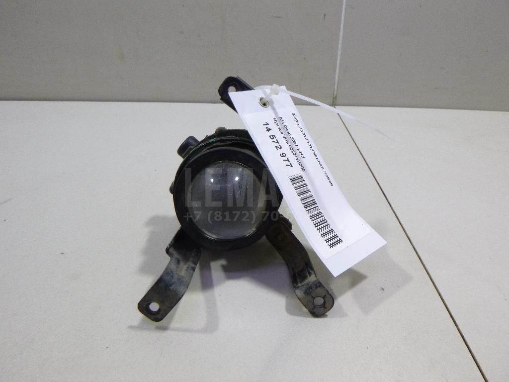 Фара противотуманная левая 922011H000 Hyundai-Kia