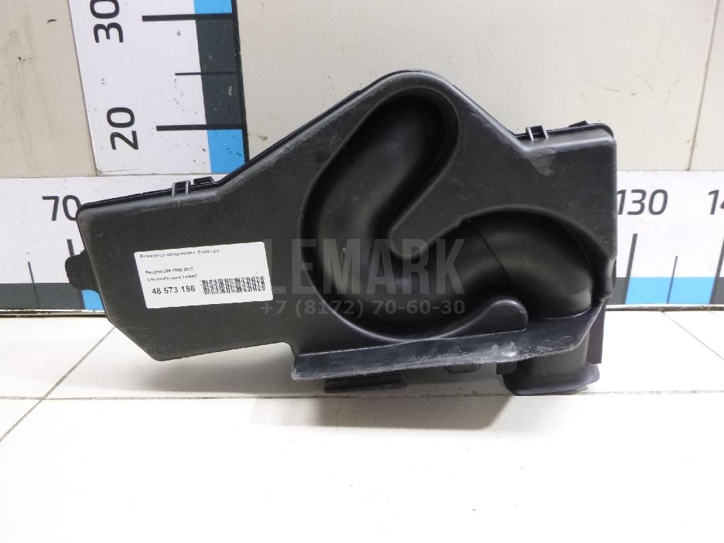 Резонатор воздушного фильтра для  Ford C-MAX 2003-2010