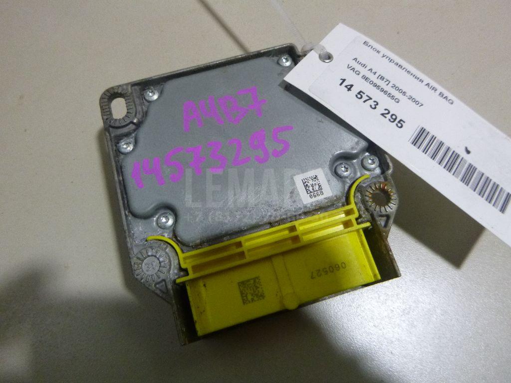 Блок управления AIR BAG