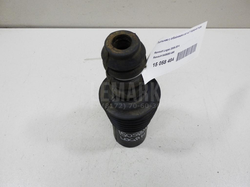 Пыльник с отбойником к-кт на 1 передней подвески 540505149R Renault