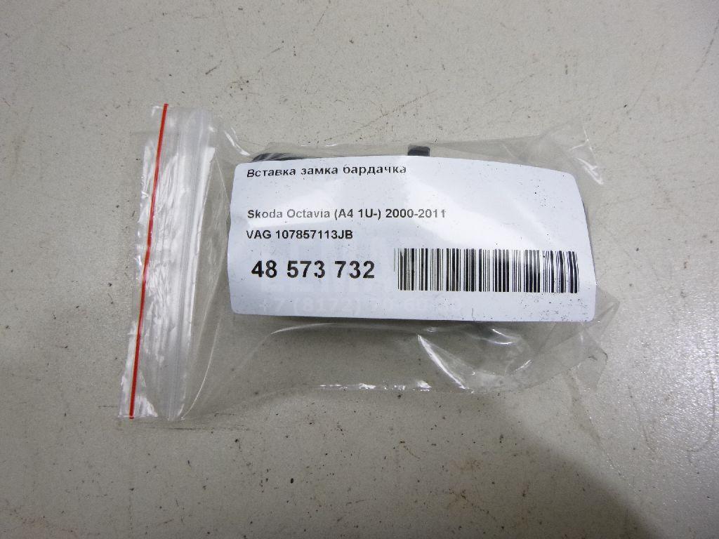 Вставка замка бардачка для  BMW X5 E70 2007-2013