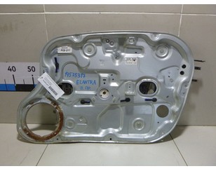 Стеклоподъемник электр. передний правый для Hyundai Elantra 2006-2011 б/у состояние отличное