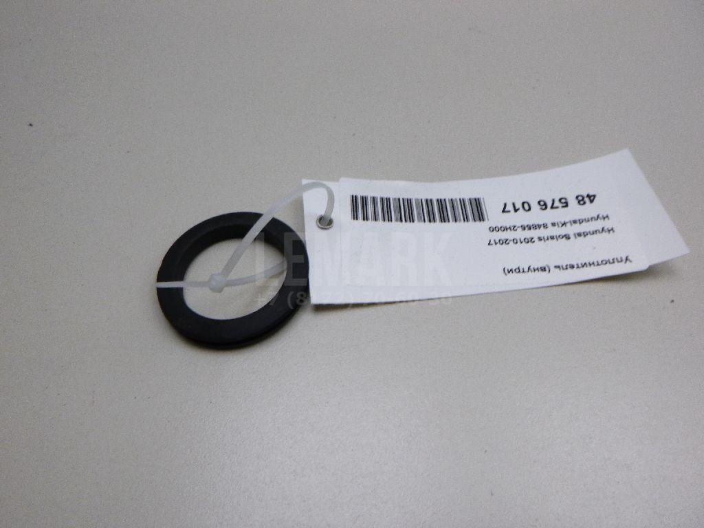 Уплотнитель (внутри) 848552H000 Hyundai-Kia