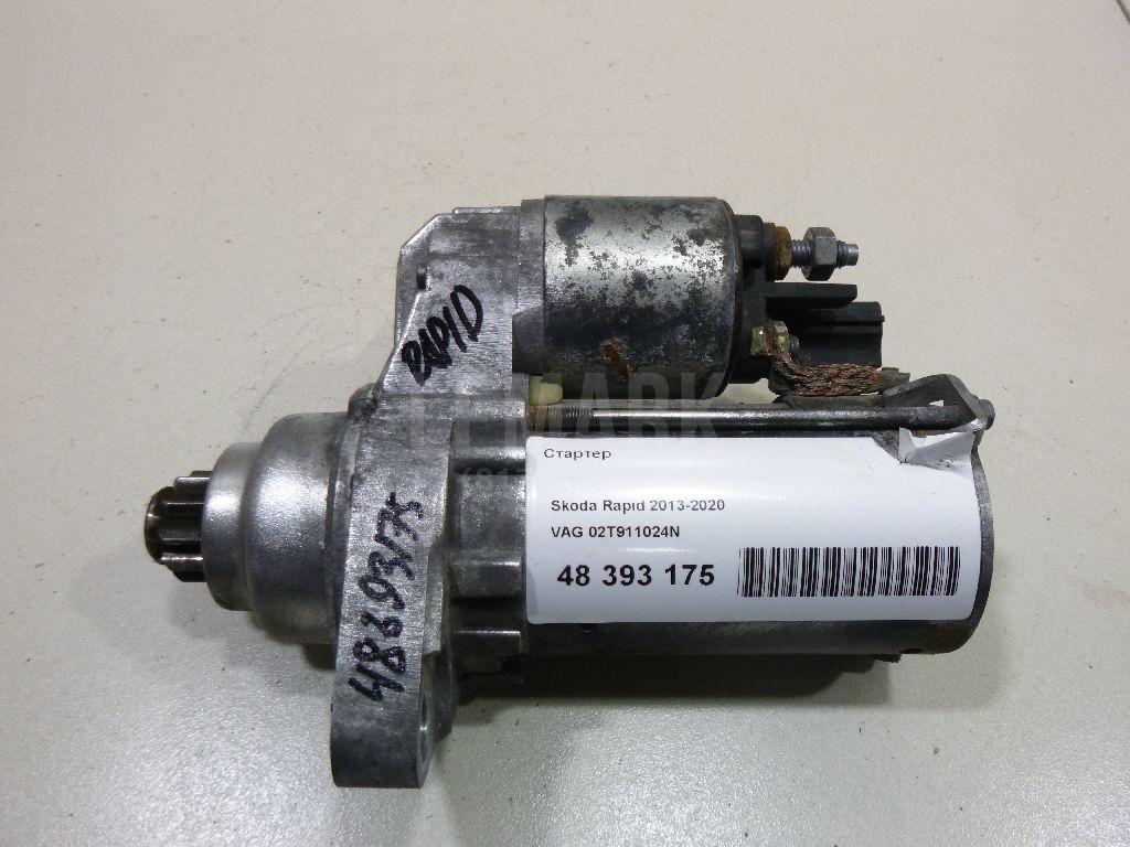 Стартер 02T911024N VAG