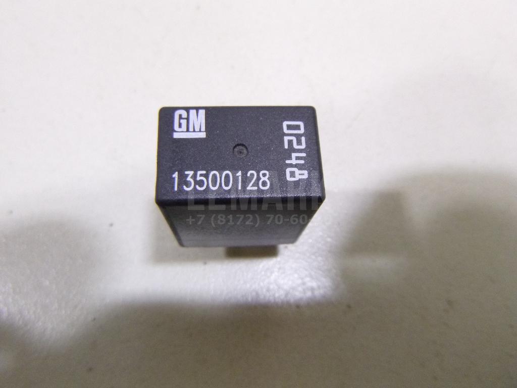 Реле 13500128 GM