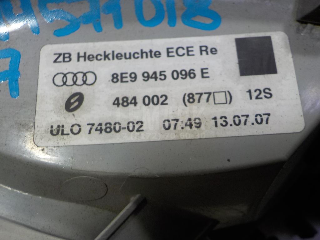 Фонарь задний наружный правый для  Audi A1 (8X) 2010-2018