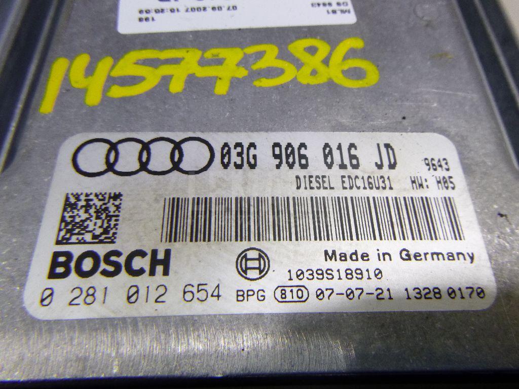 Блок управления двигателем для  Audi Allroad quattro 2000-2005
