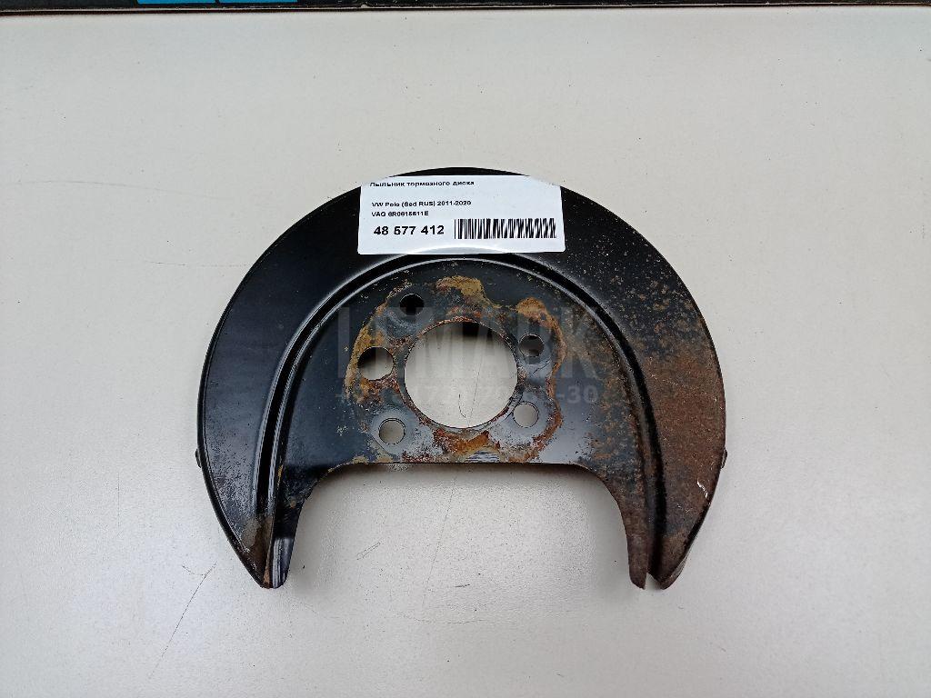 Пыльник тормозного диска 6R0615611E VAG