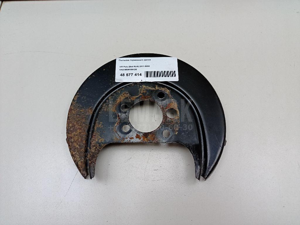 Пыльник тормозного диска 6R0615612E VAG