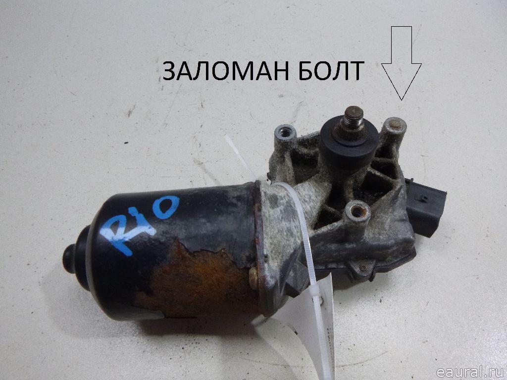 Моторчик стеклоочистителя передний