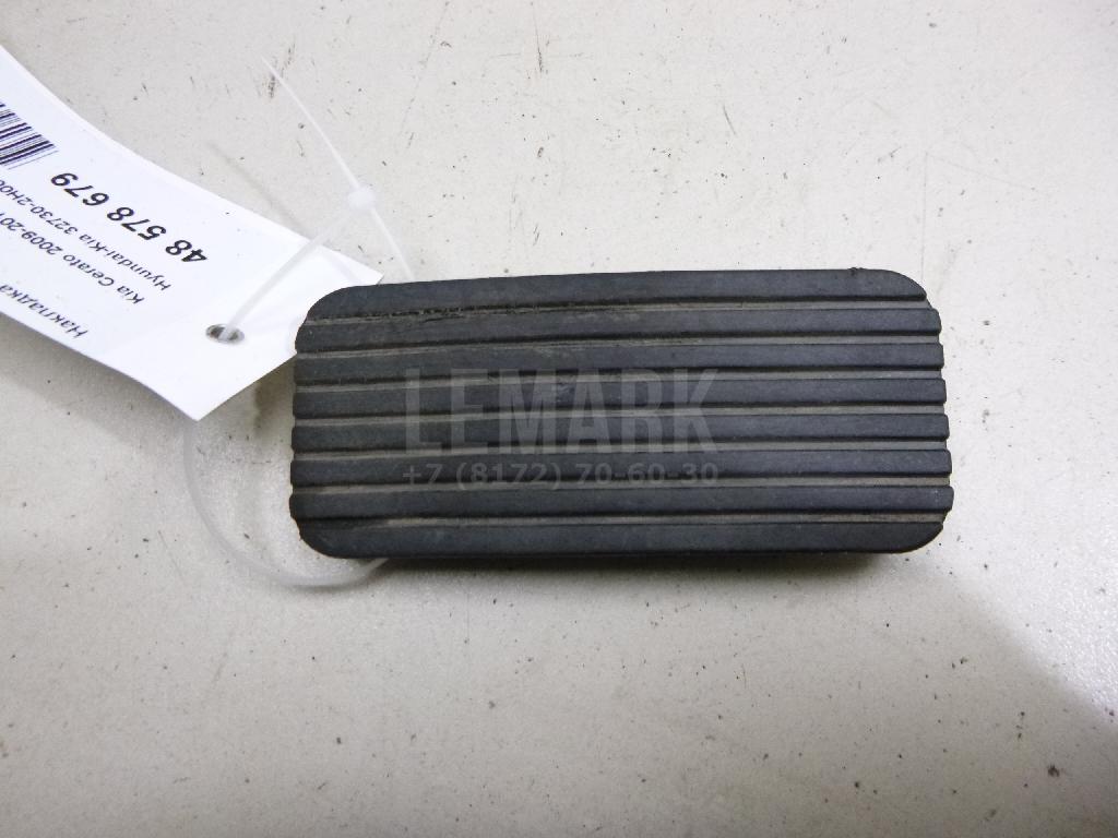 Накладка педали газа 327302H000 Hyundai-Kia