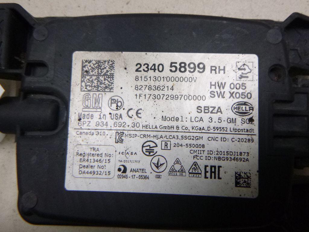 Радар BSD (Слепых зон) для  BYD Yangwang U8 2023