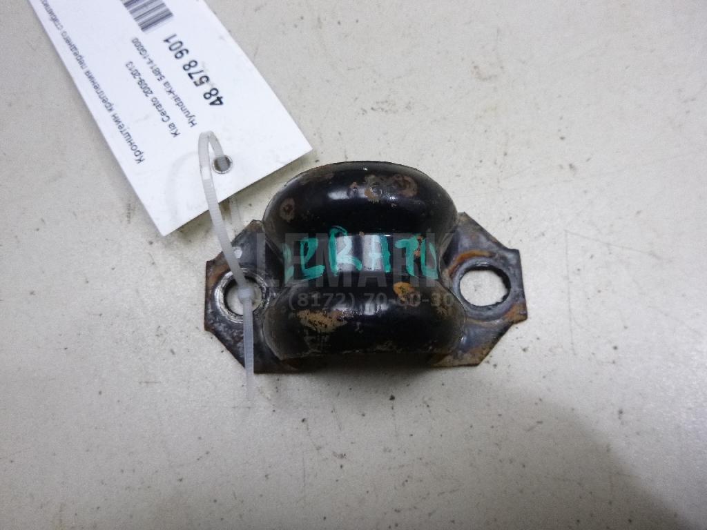 Кронштейн крепления переднего стабилизатора 548141G000 Hyundai-Kia