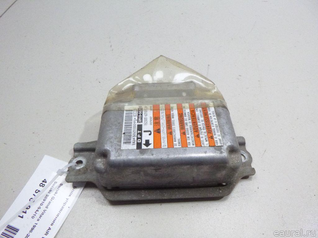 Блок управления AIR BAG