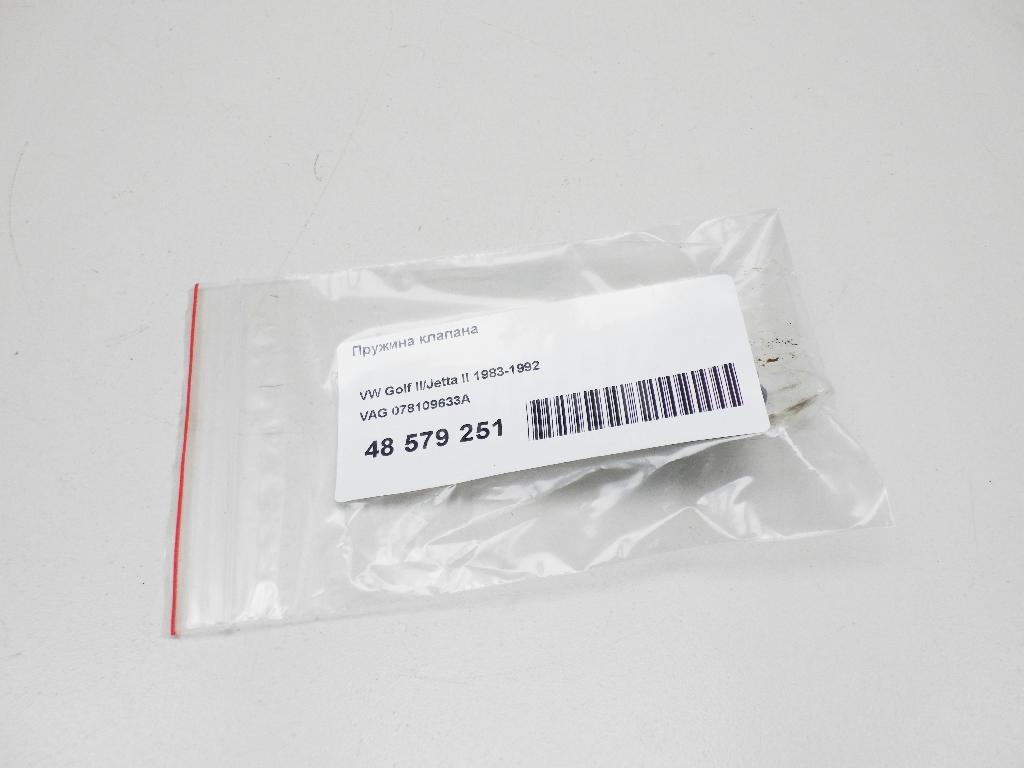 Пружина клапана для  BMW 3-serie F30/F31/F80 2011-2020