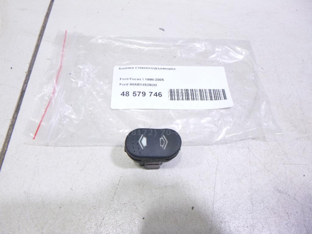 Кнопка стеклоподъемника 98AB14529DD Ford