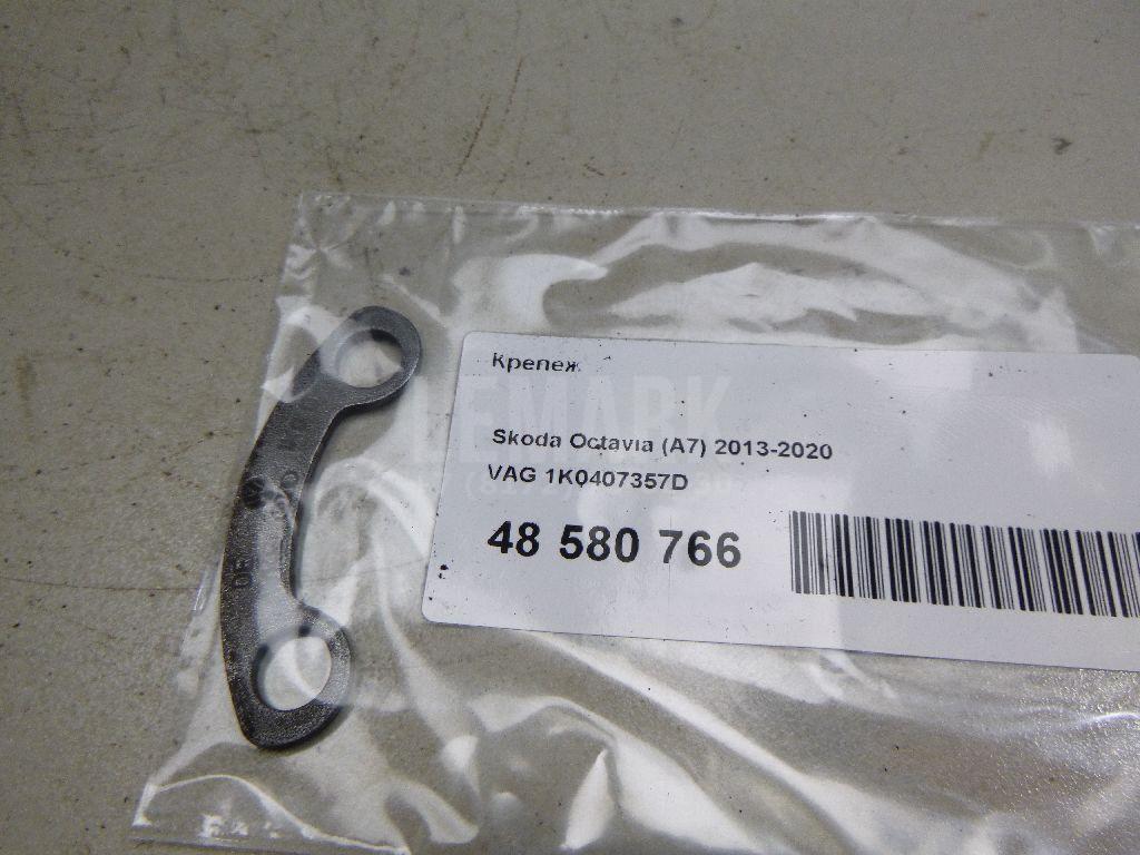 Крепеж для  BMW 1-serie F20/F21 2011-2019