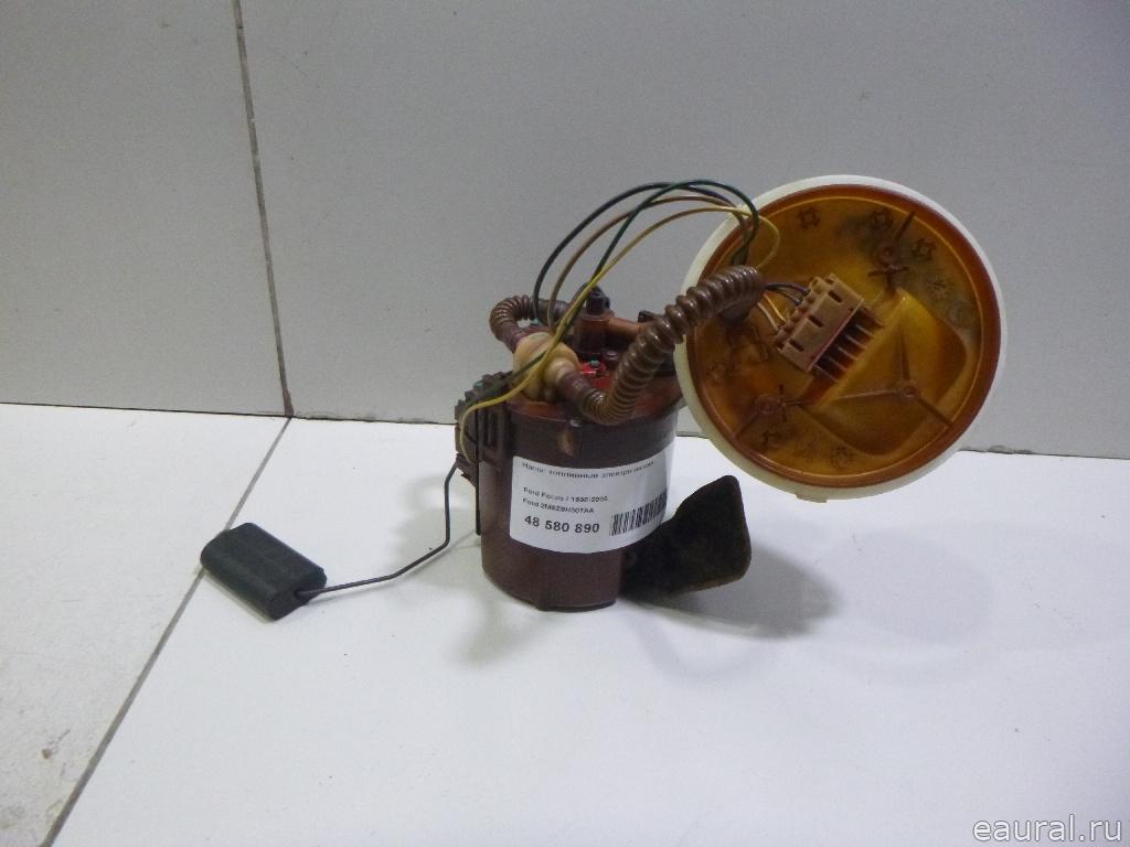 Насос топливный электрический