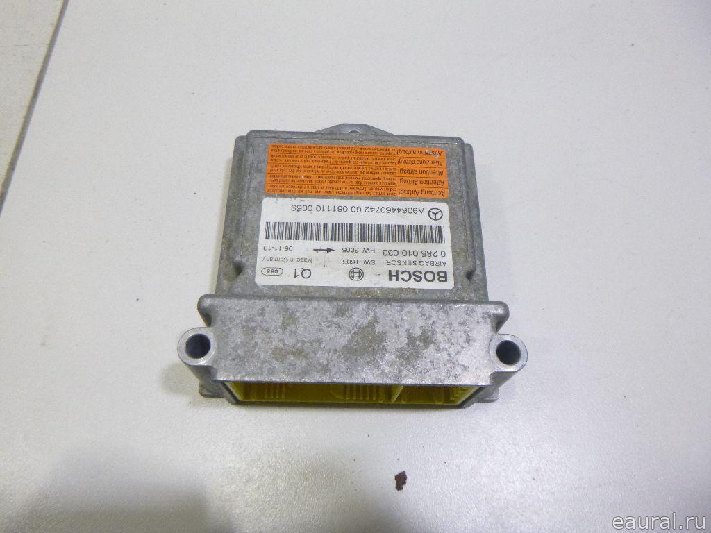 Блок управления AIR BAG