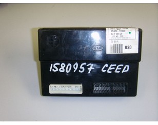 Блок электронный для Kia Ceed 2007-2012 б/у состояние отличное