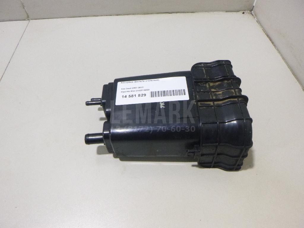 Абсорбер (фильтр угольный) 314201H000 Hyundai-Kia
