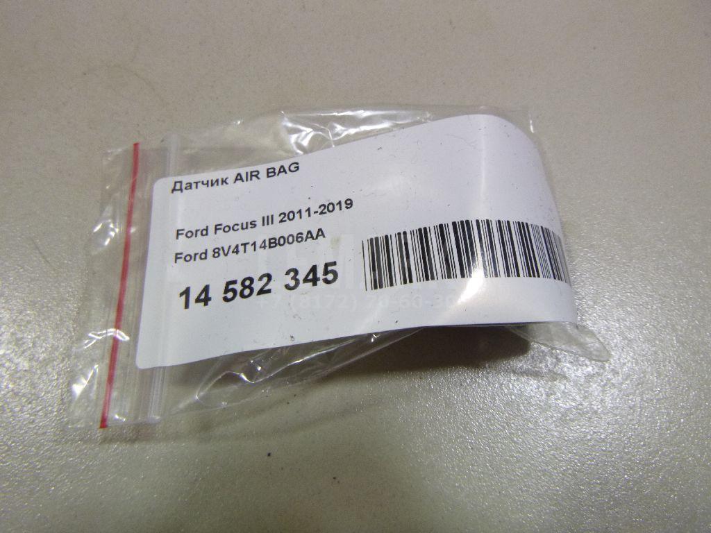 Датчик AIR BAG для  Fiat Croma 1990-1996