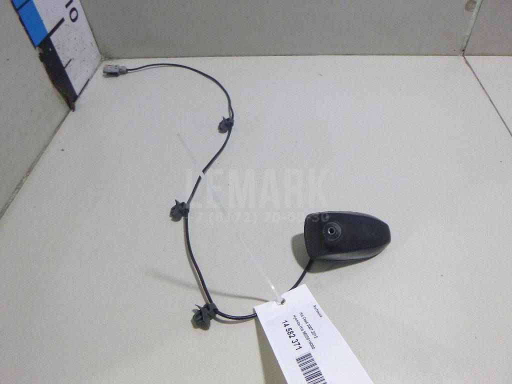 Антенна 962501H000 Hyundai-Kia
