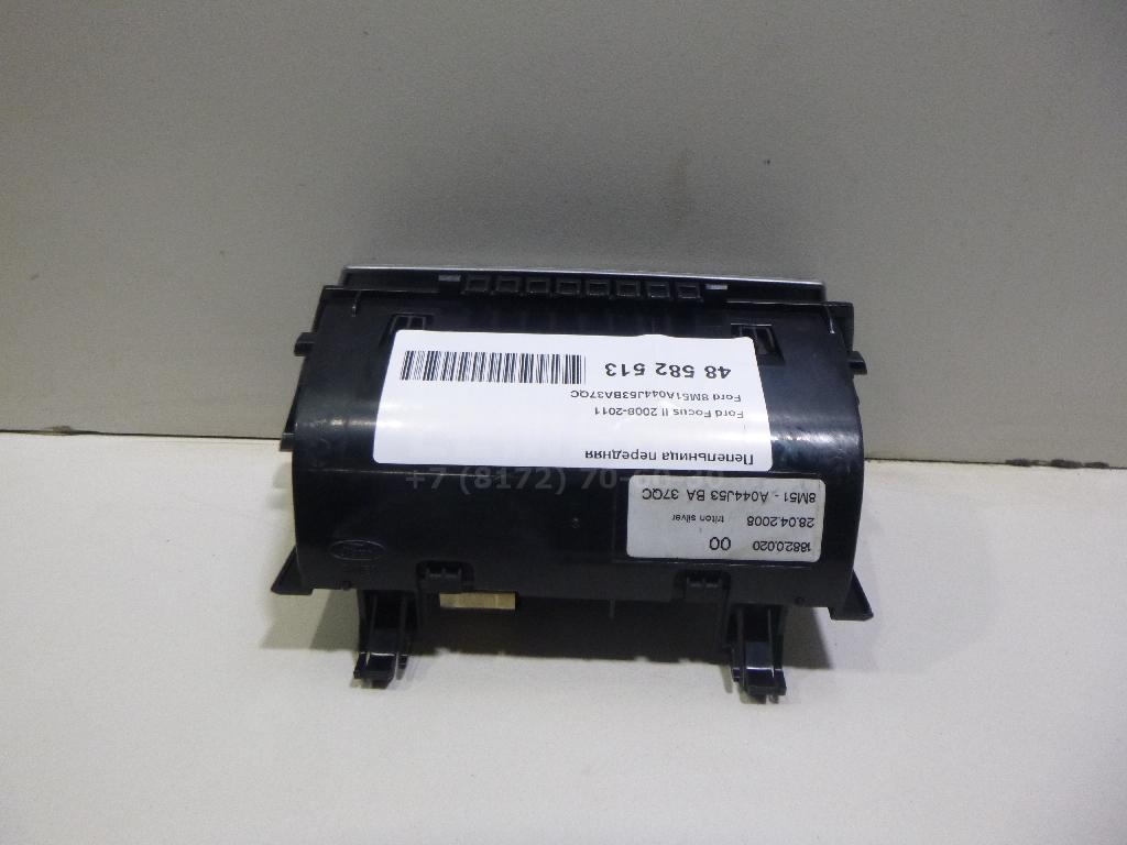 Пепельница передняя для  Fiat Ducato 0-1990