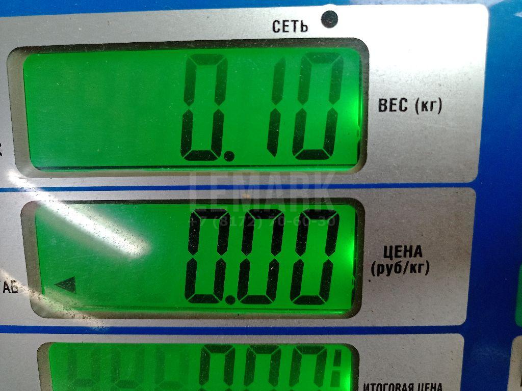 Направляющая заднего бампера левая
