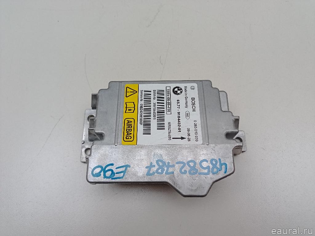 Блок управления AIR BAG