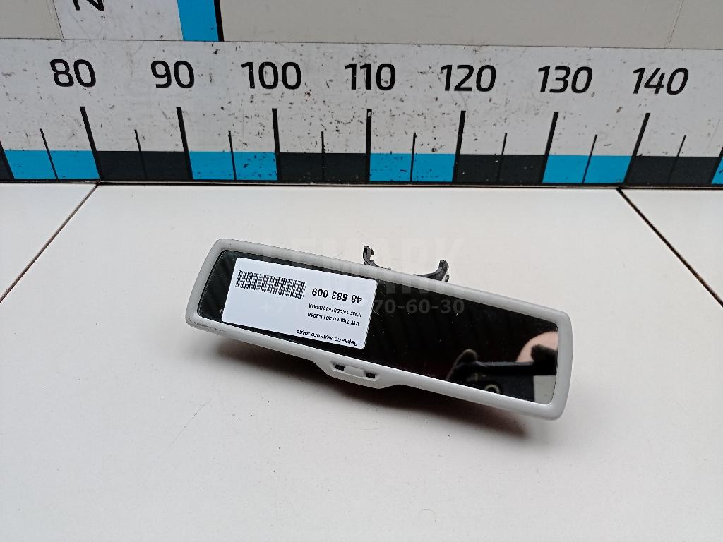 Зеркало заднего вида 1K0857511BSMA VAG