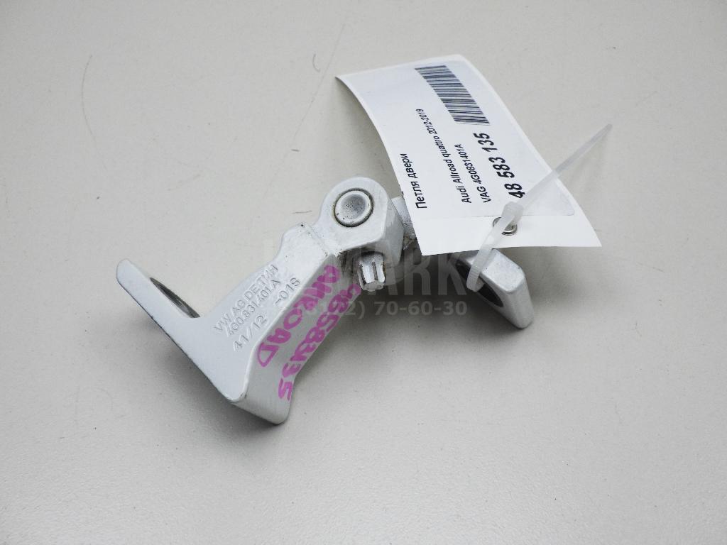 Петля двери для  BMW X1 U11 2022