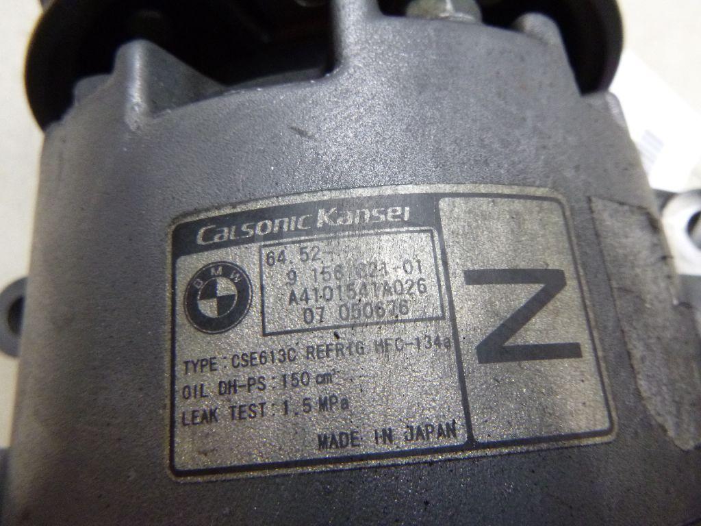 Компрессор кондиционера для  Audi A6 [C6,4F] 2004-2011