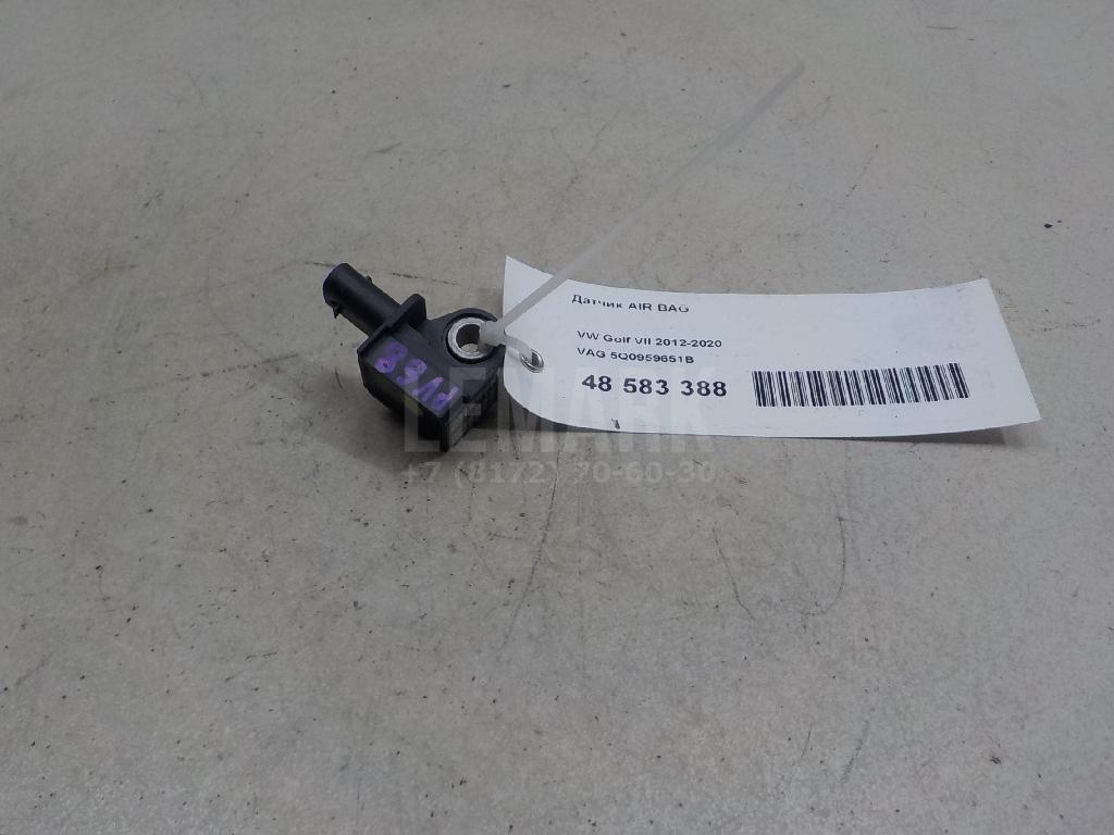 Датчик AIR BAG 5Q0959651B VAG