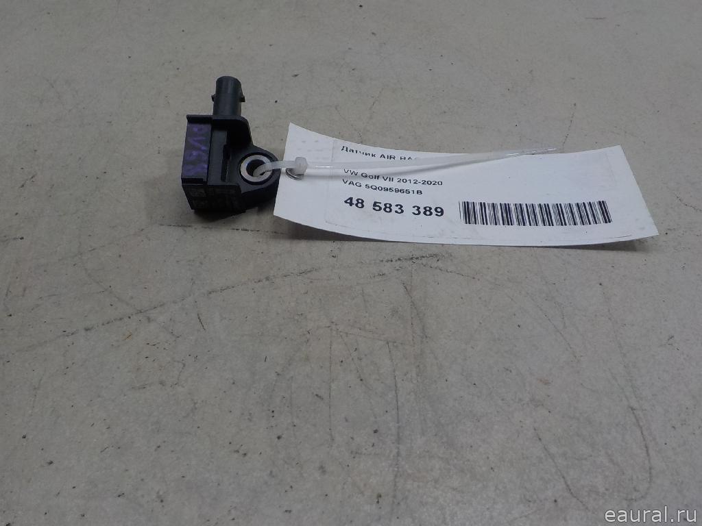 Датчик AIR BAG