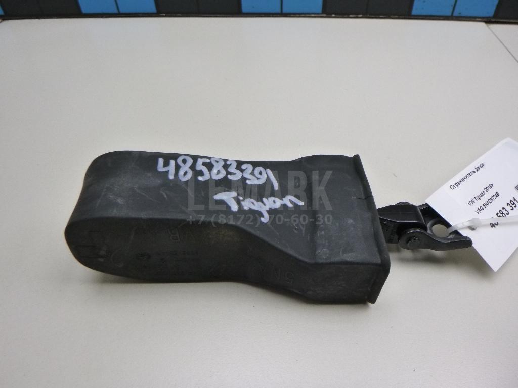 Ограничитель двери 5NA837249 VAG