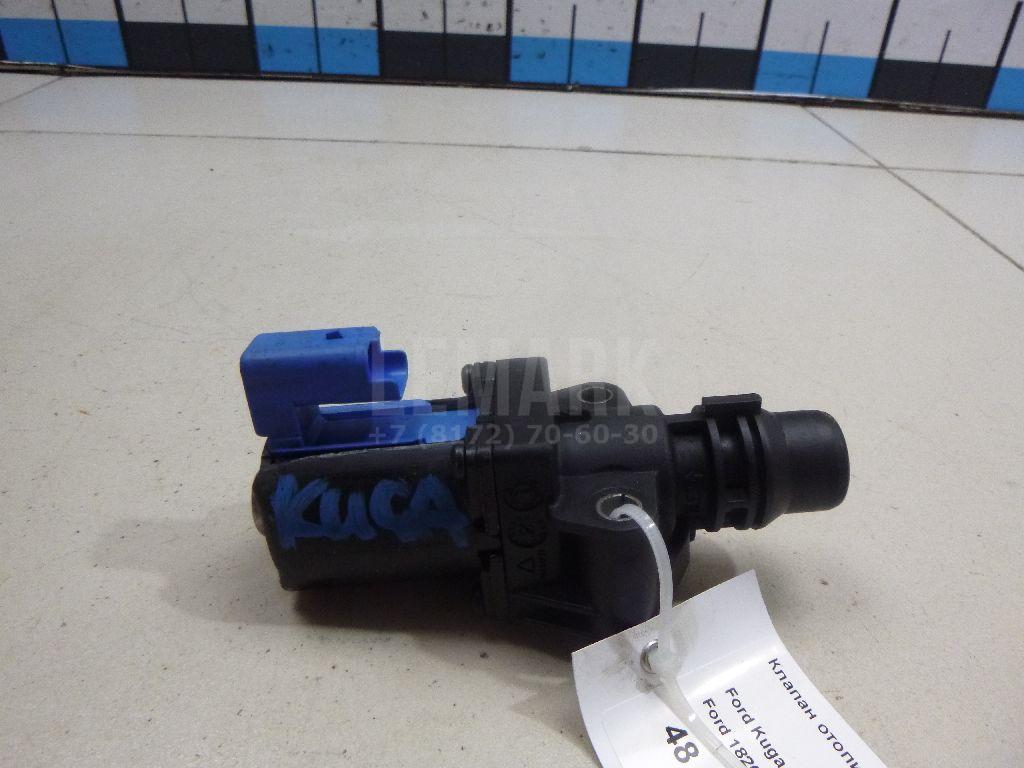 Клапан отопителя 1820582 Ford