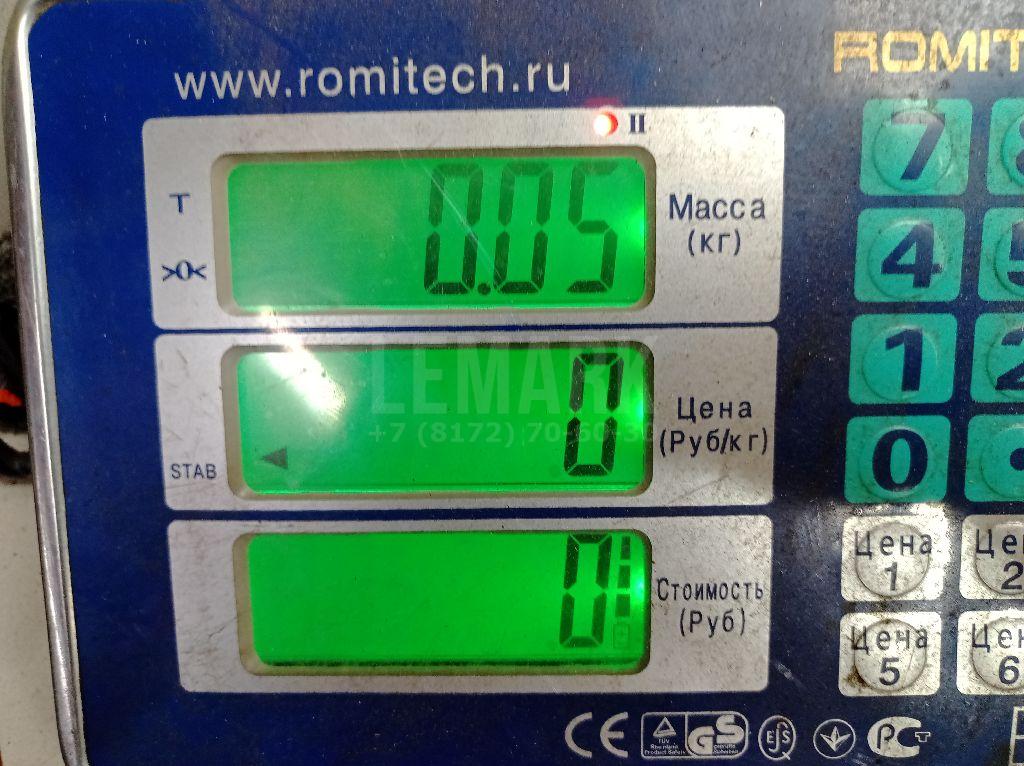 Трос открывания капота